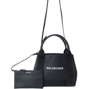Balenciaga Navy Blue Cabas XS Bag